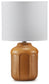 Gierburg Ceramic Table Lamp (1/CN)